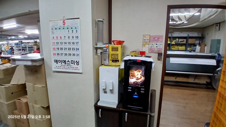 쭌트레이딩 이미지