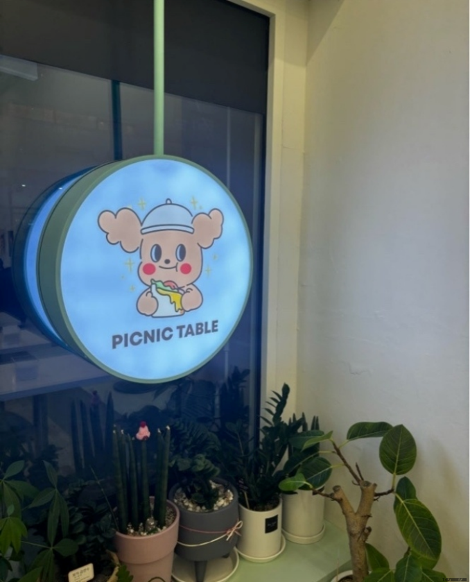 송디자인 이미지