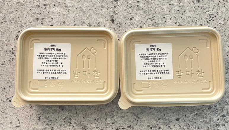 맘마찬 이미지