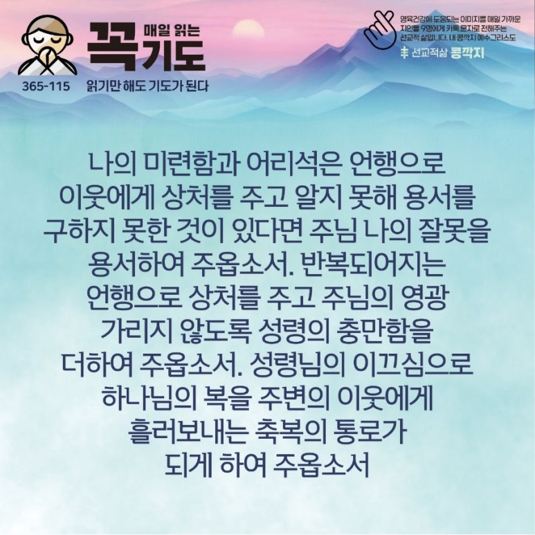 콩깍지 이미지