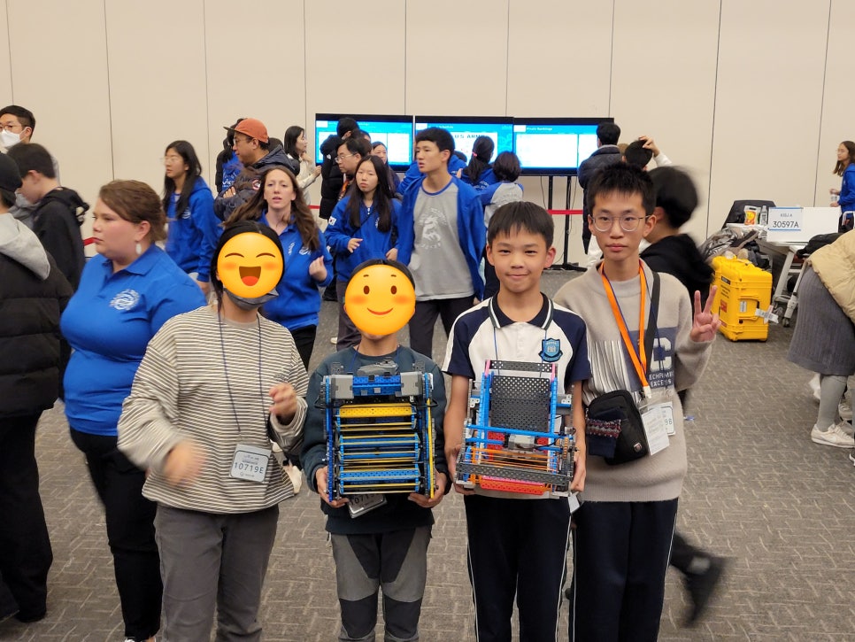 융합과학교습소 이미지