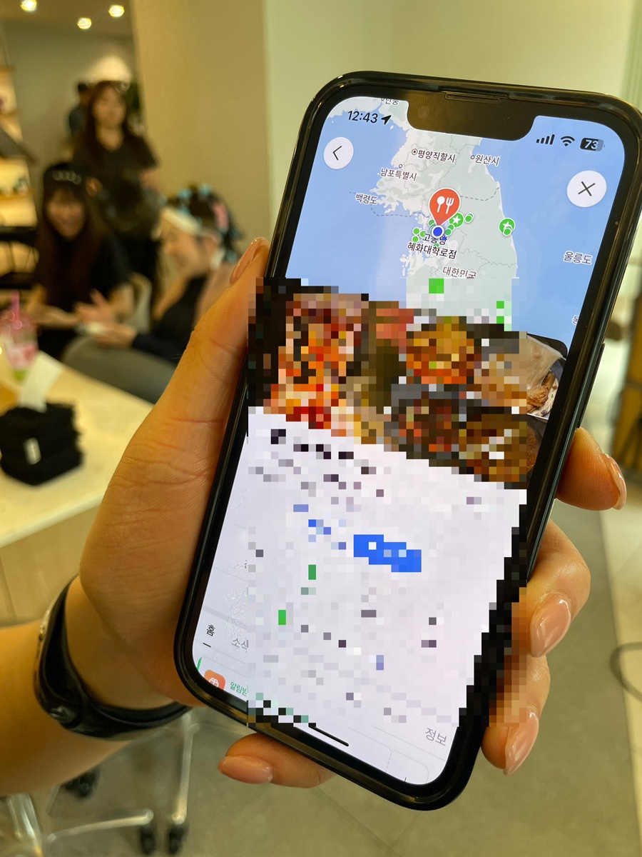 현서헤어샵 이미지