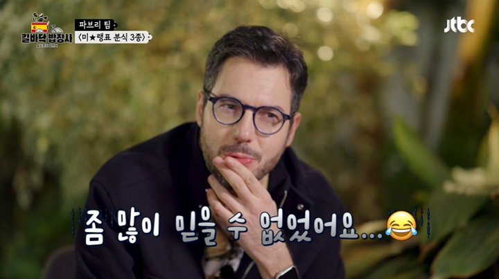정한분식 이미지