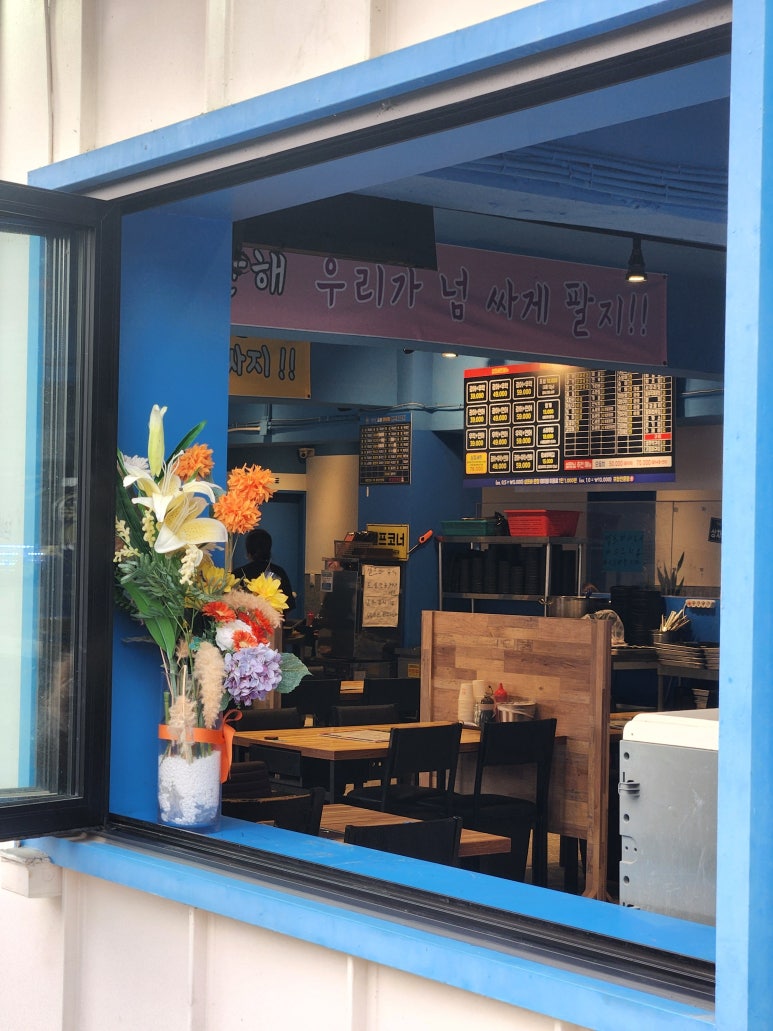 파란종합인테리어 이미지