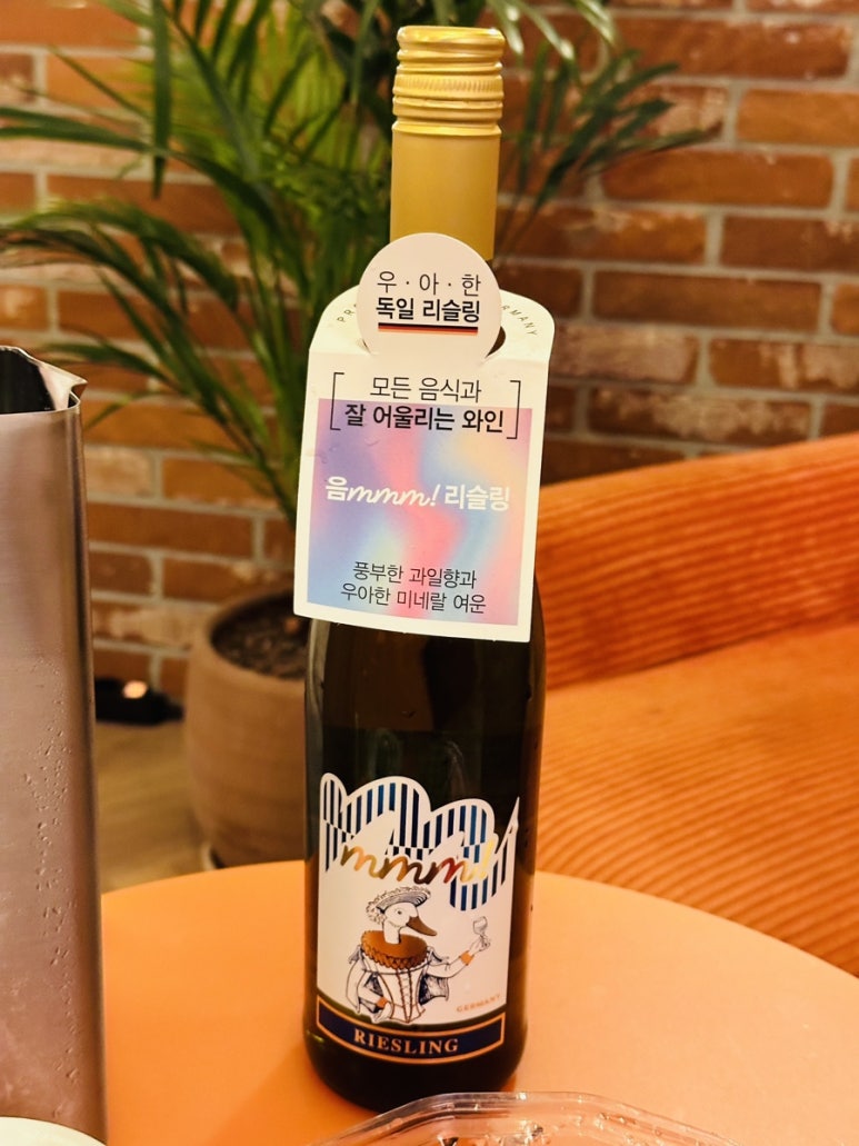 화이트 편의점 이미지
