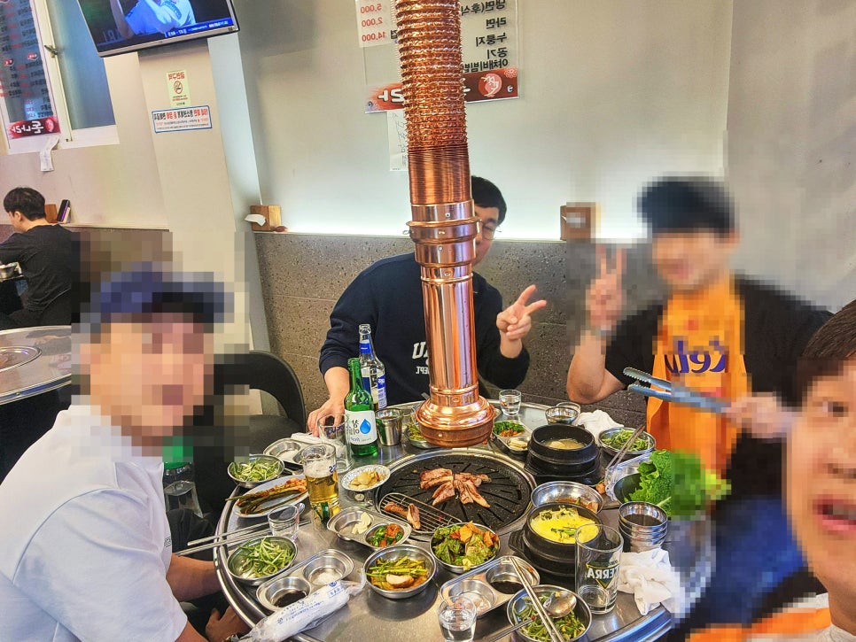 돈나라 이미지