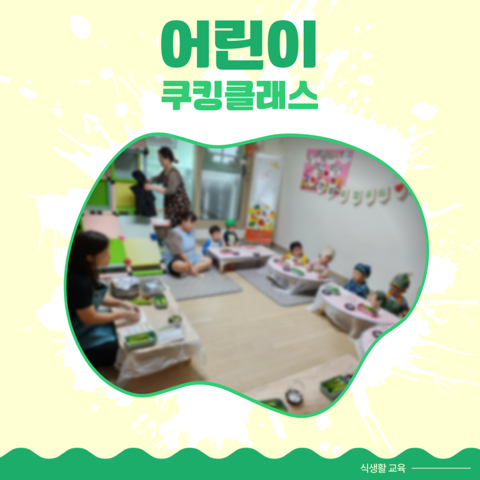 한나푸드 이미지