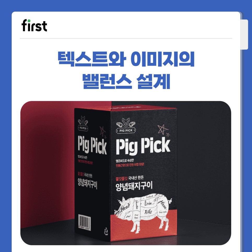 명도광고디자인 이미지