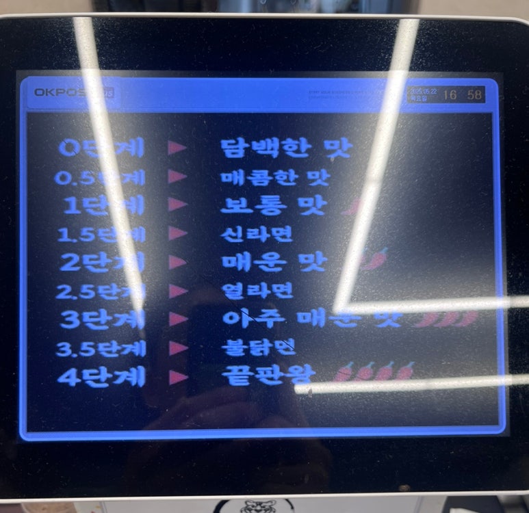 범스마라 이미지