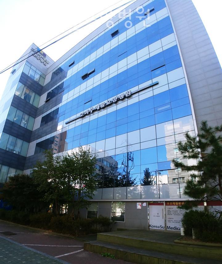 고려수재활요양병원 이미지