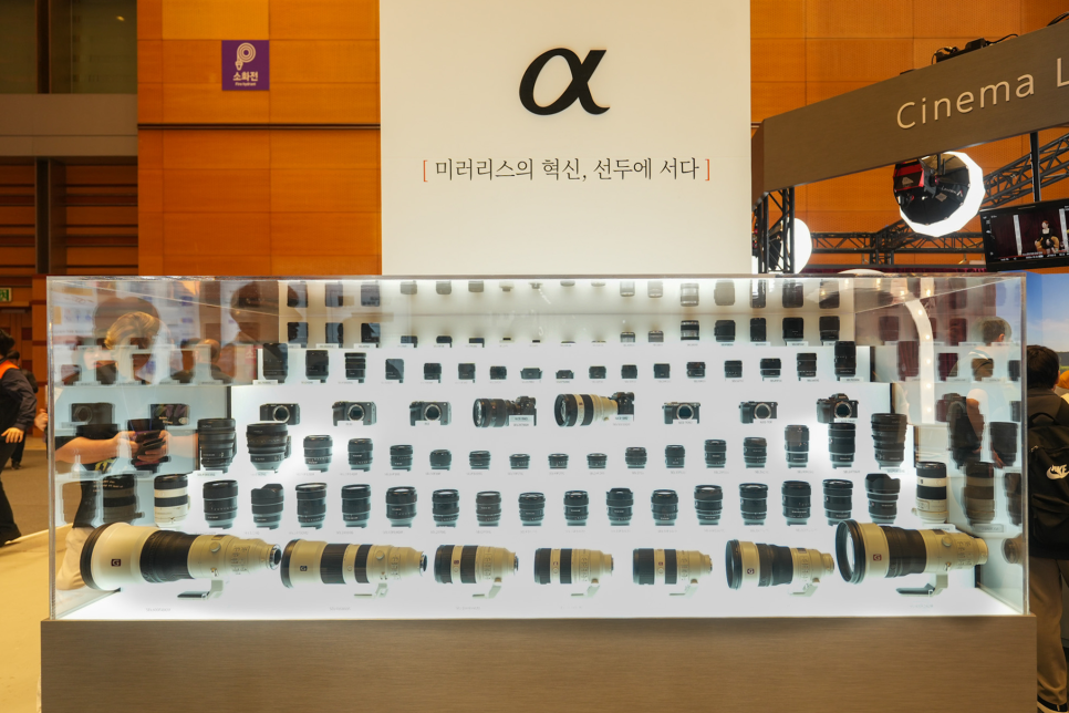 KOBA 2025 소니 세미나 및 부스 참관기 "SEL50150GM과 SEL2870GM 렌즈 체험" 이미지 12