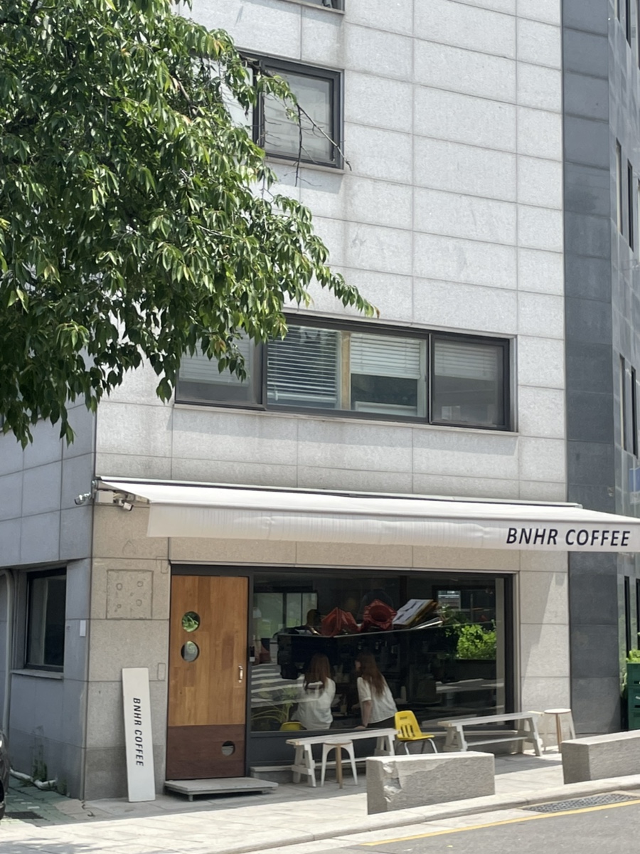 비엔에이치알커피 이미지