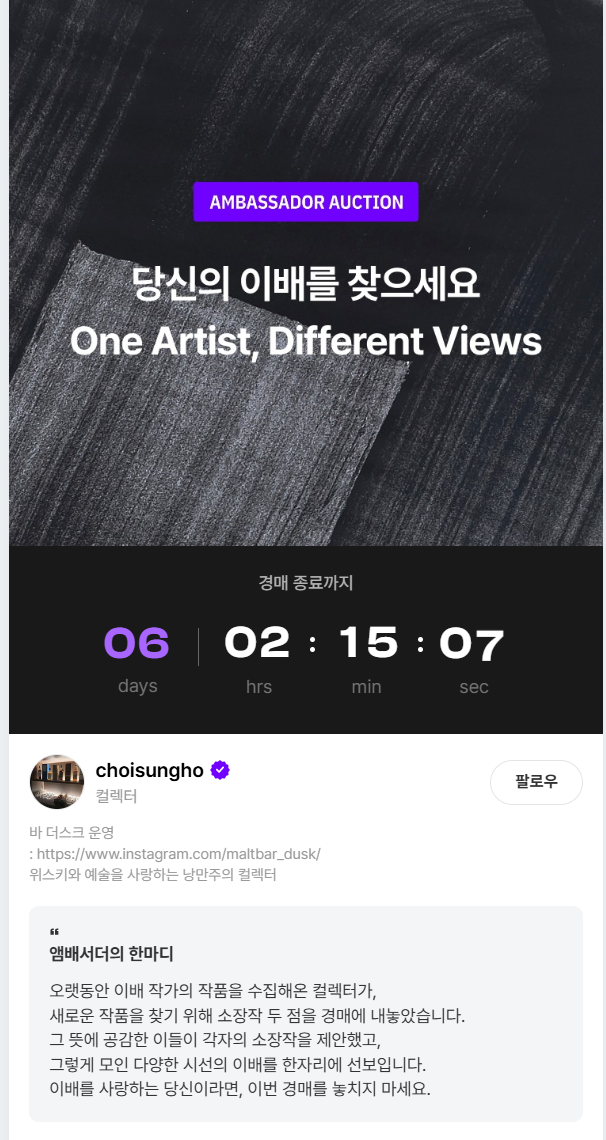 하입앤 이미지