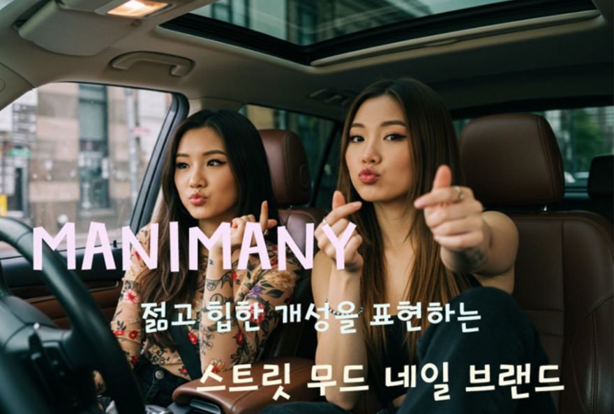 조이앤실버 이미지