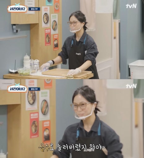 서진애드 이미지