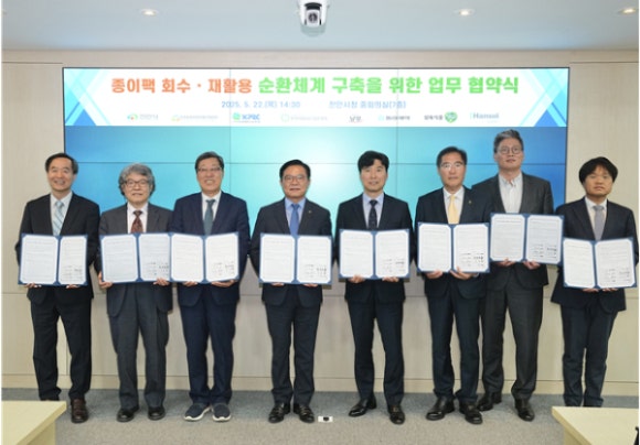 (주)한솔식품 이미지