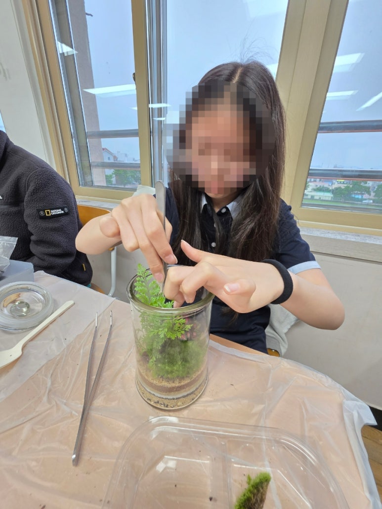 고성여자중학교 이미지