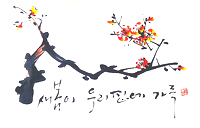 여명공예 이미지