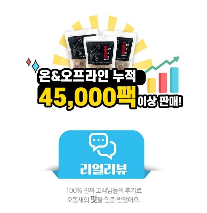 윤수희키친 이미지