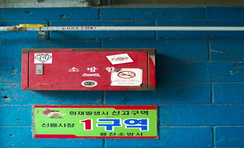 에어컨가스충전 이미지