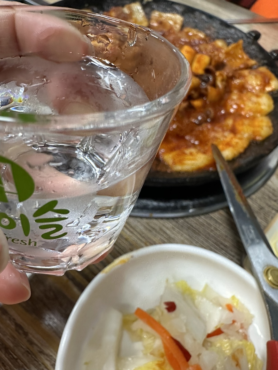 쭈꾸미아줌마 이미지