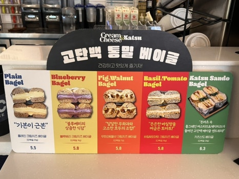 치디커피 이미지