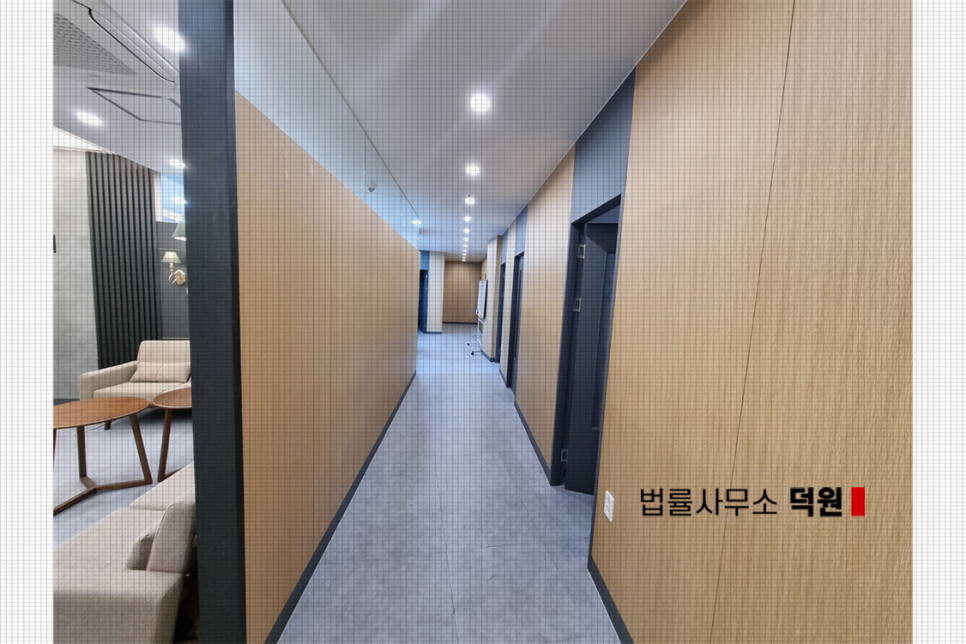 법률사무소브라운 이미지