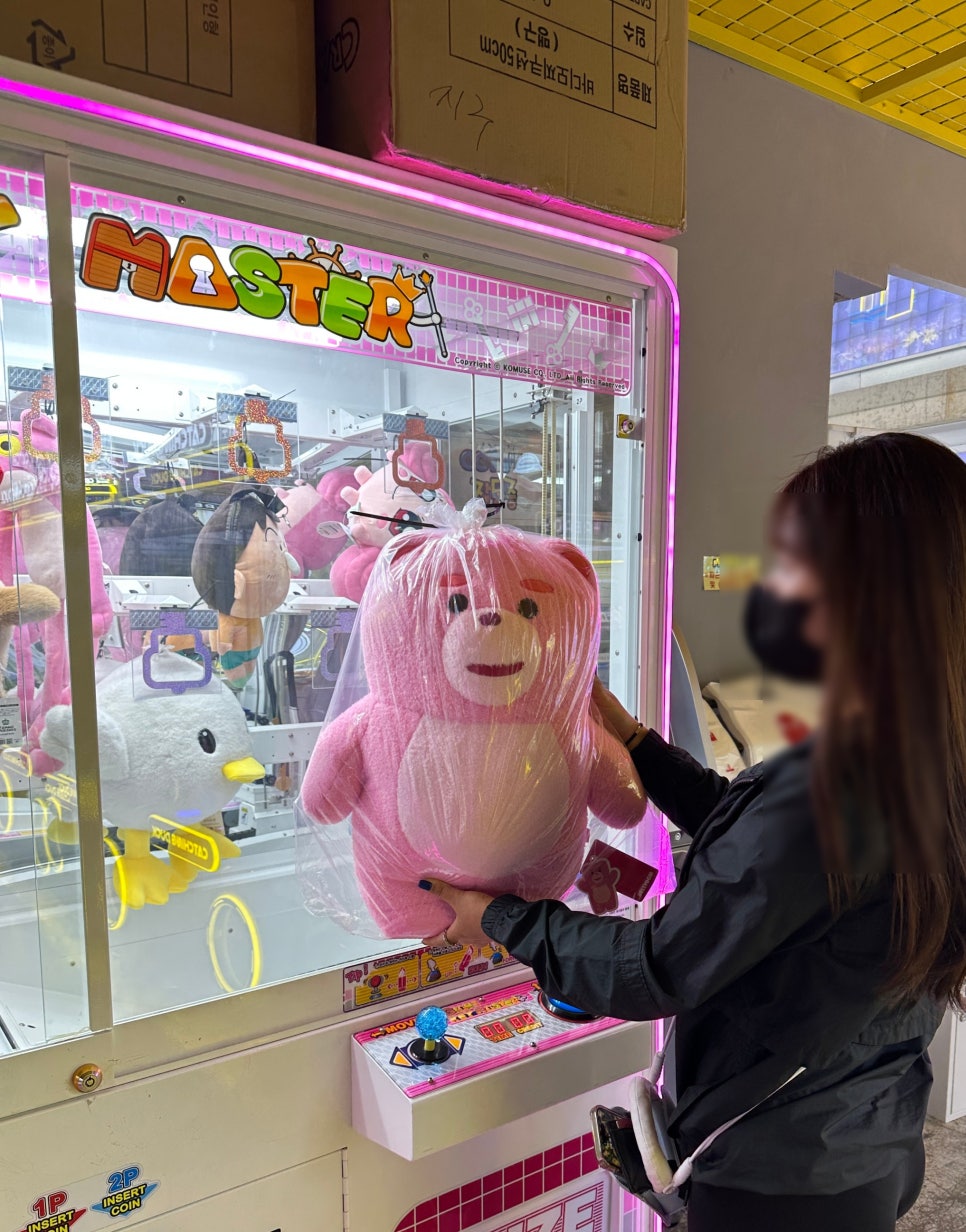 뽑기마니아 이미지