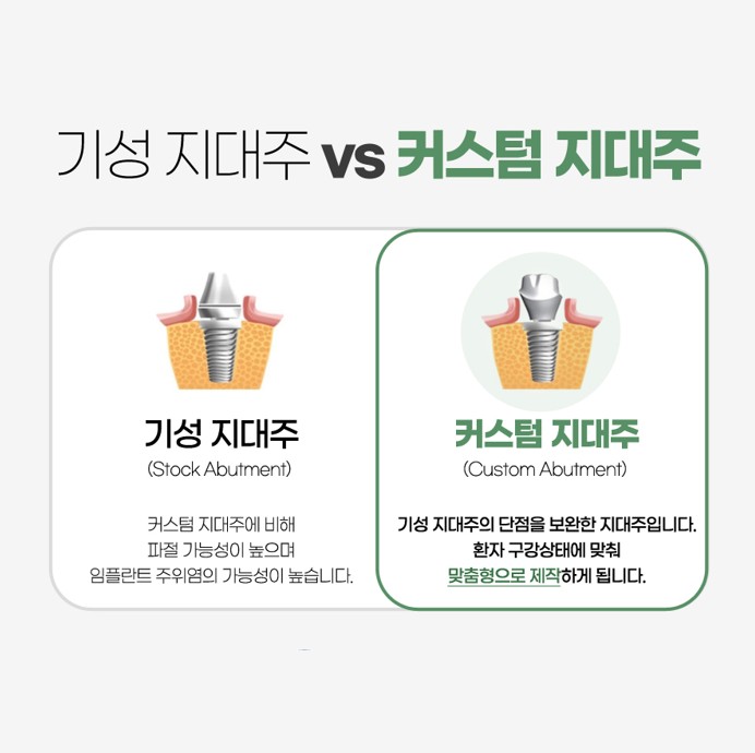 기성정밀 이미지
