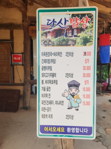 카페청 이미지