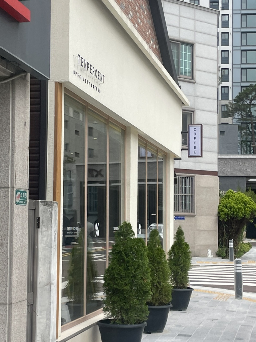 텐퍼센트커피자이점 이미지
