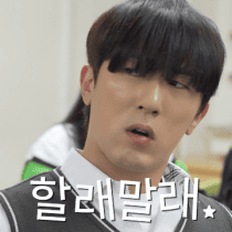번지없는주막 이미지