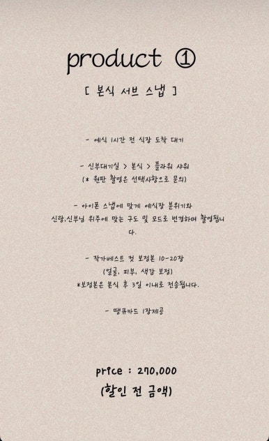 이노서브 이미지