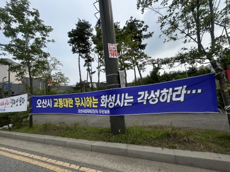 하라물류 이미지