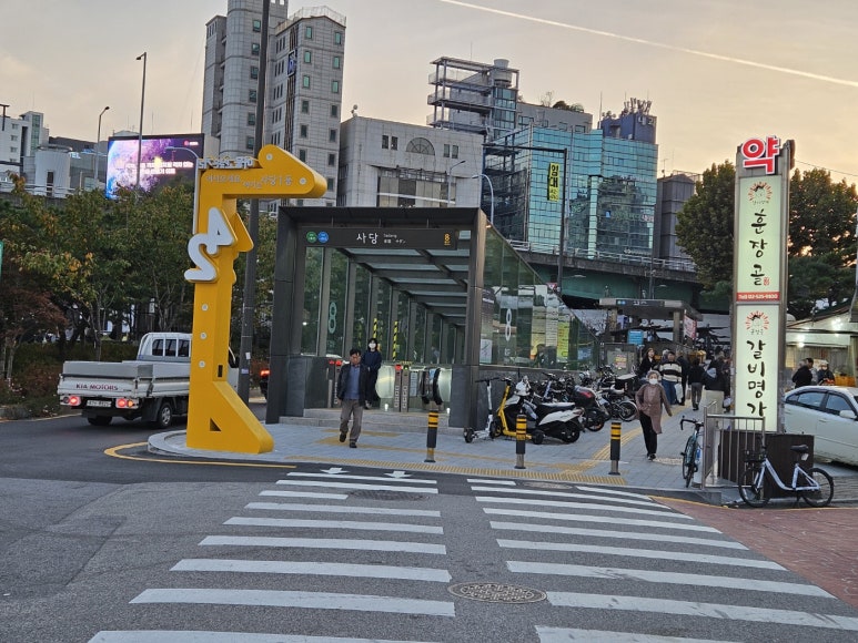 법무사나병관사무소 이미지