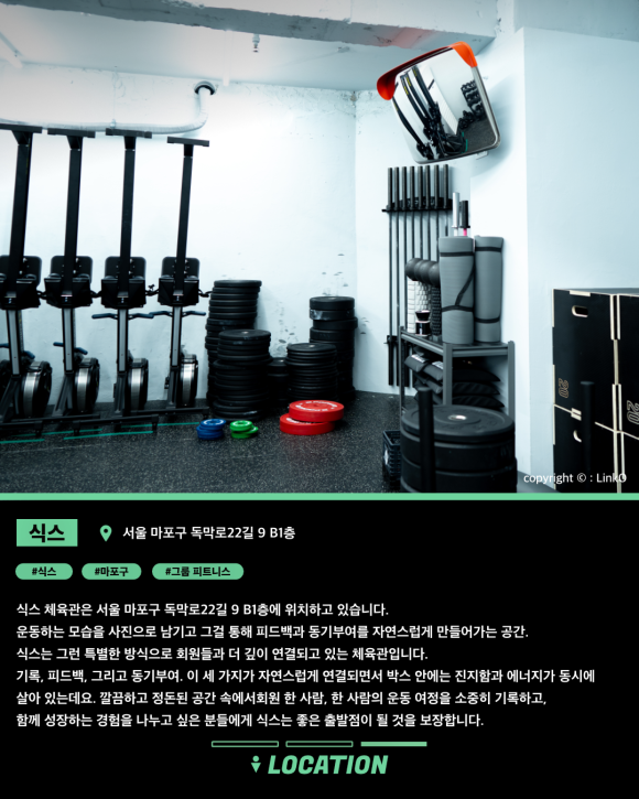 링링모바일 이미지