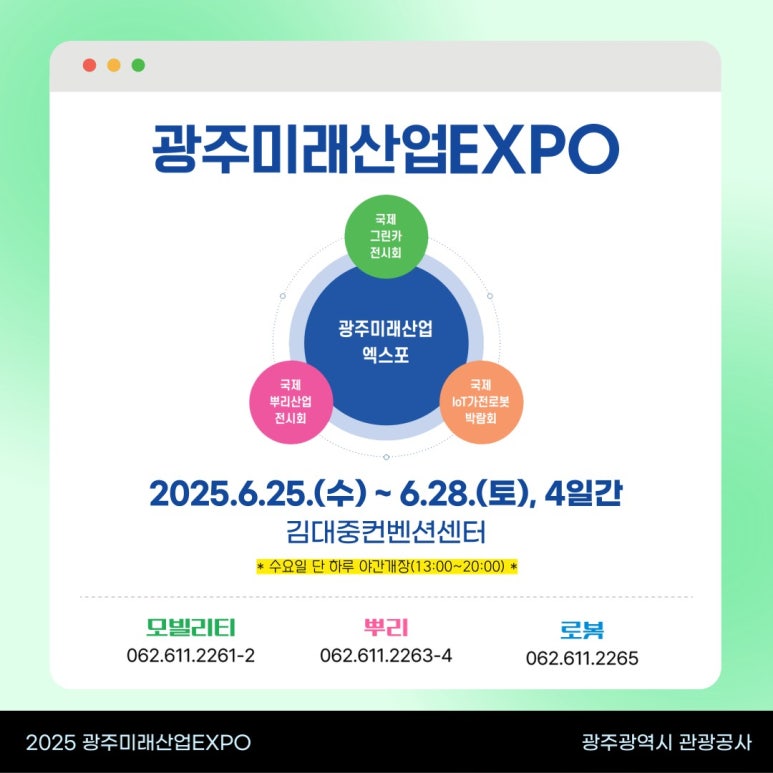 에이치에스산업 이미지