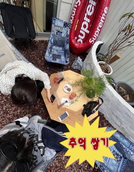 길만두 이미지