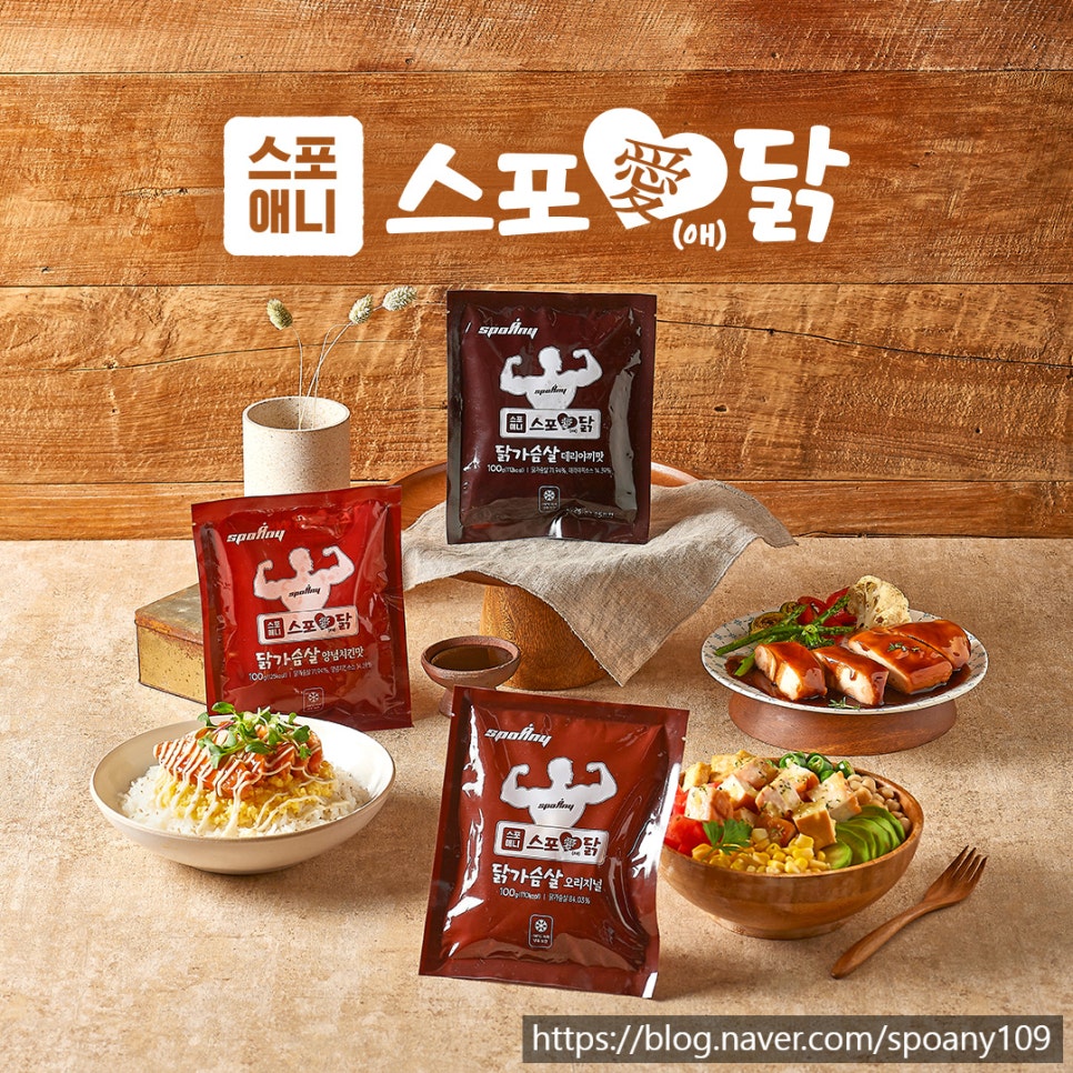 간석오거리역점스포애니케이디헬스케어 이미지