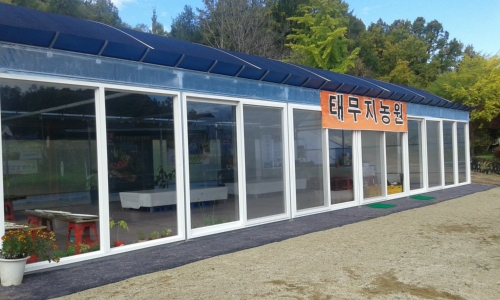 안동농부이야기 이미지