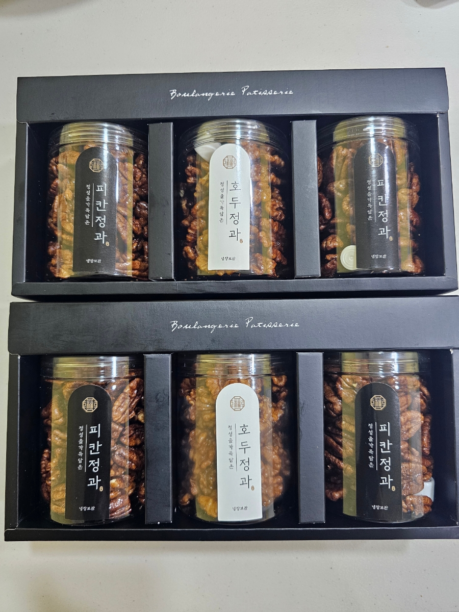 사르르호두 이미지