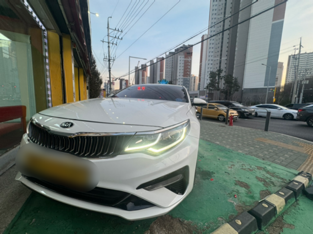 카 프라우드 이미지