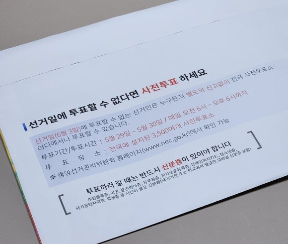 찬미김밥 이미지