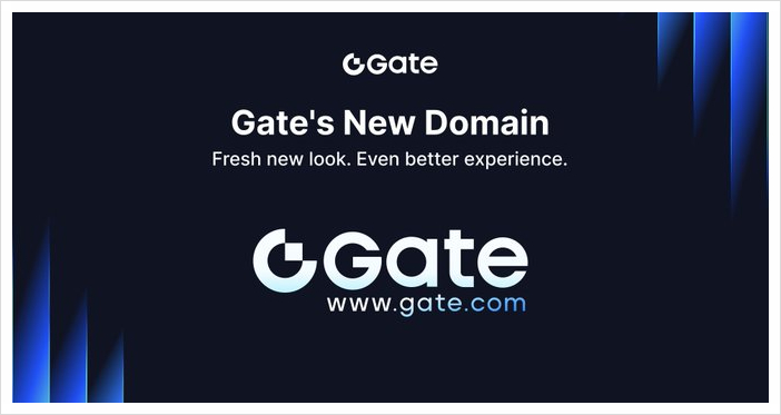 gate(게이트) 이미지
