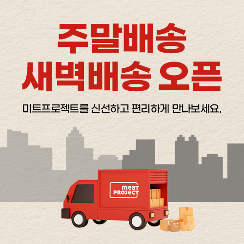 ㈜ 비젼22 이미지