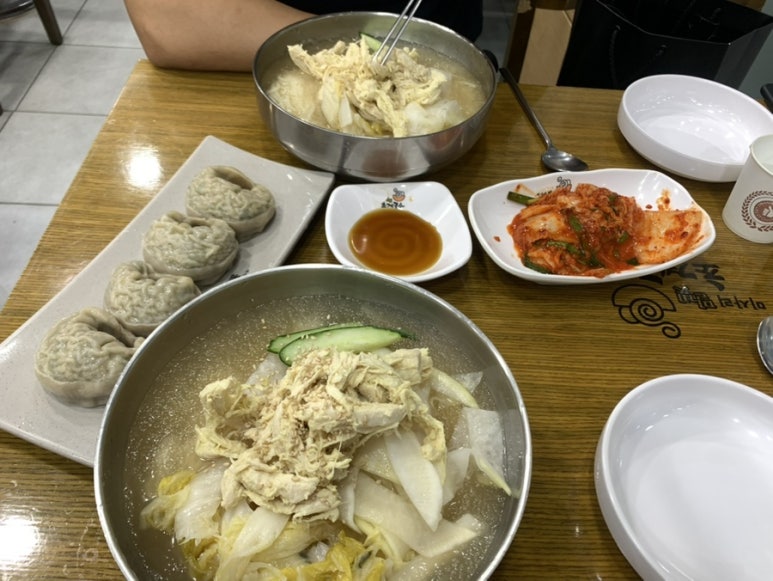 평동국수 이미지