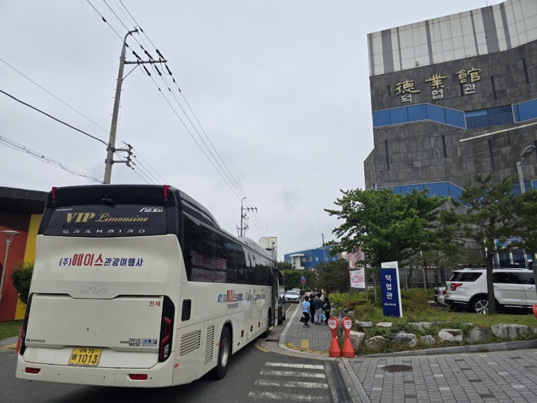 (주)에이스여행사 이미지