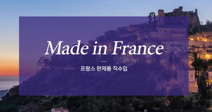 기노코스메틱 이미지