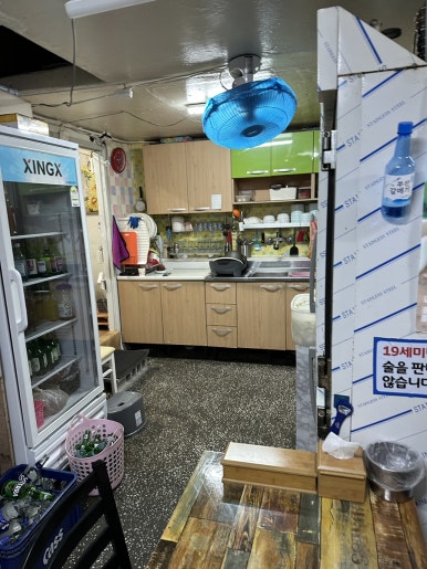 희자통닭 이미지
