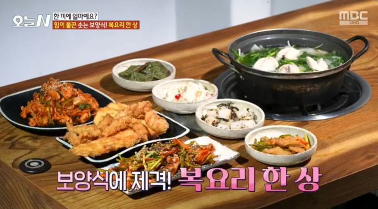 한끼한상 이미지
